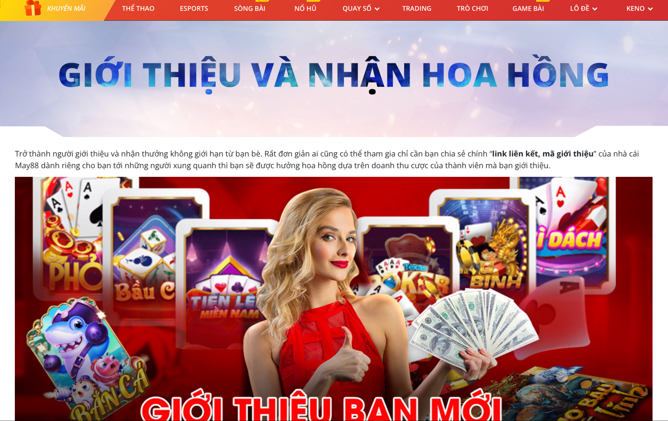 Chỉ cần người chơi tham gia nhà cái May88 thì sẽ nhận được khuyến mãi