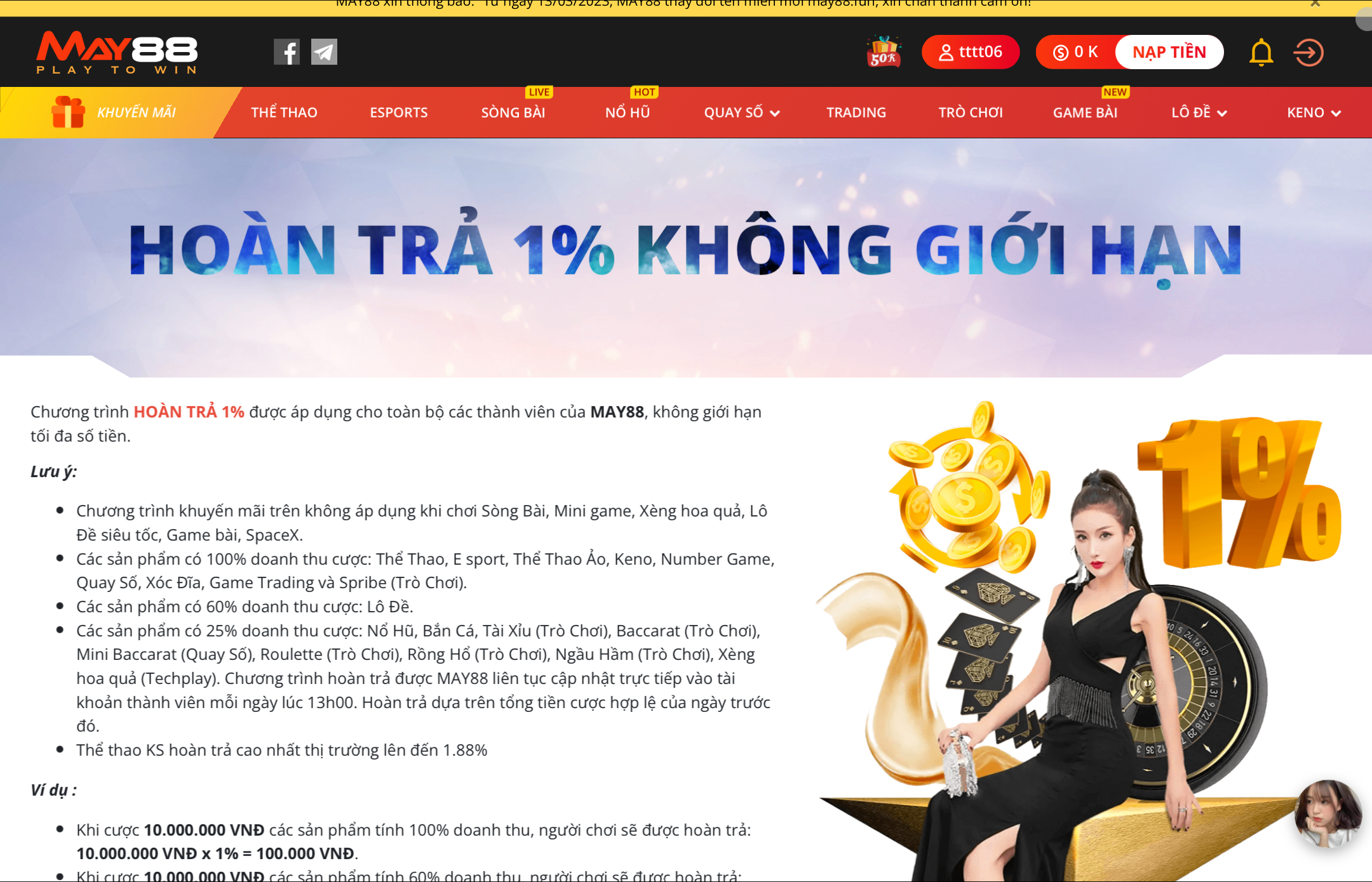 Chất lượng cho người chơi trải nghiệm luôn là tốt nhất