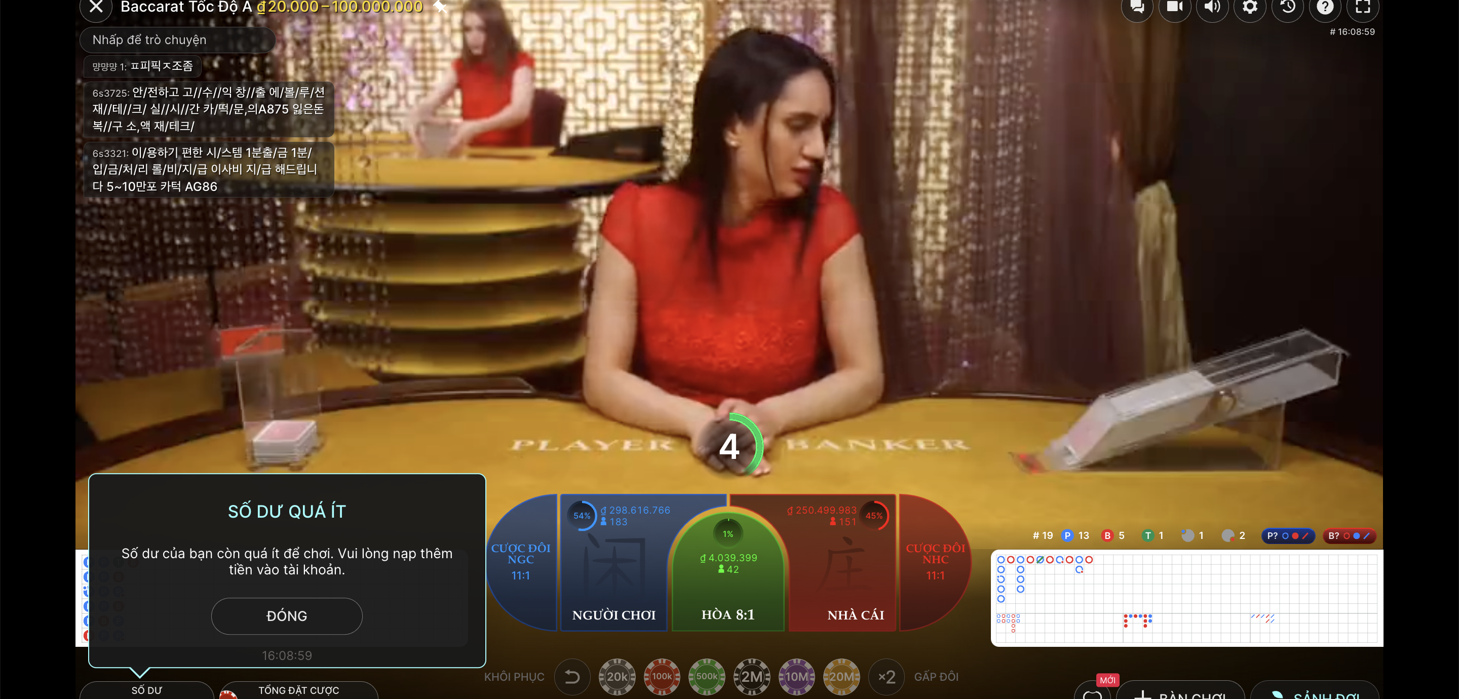 Baccarat là một game bài tương tự như bài cào 3 lá truyền thống của ta